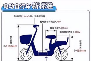 betway体育下载是什么截图2