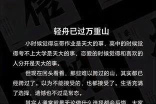 188金宝搏怎么打不开截图0