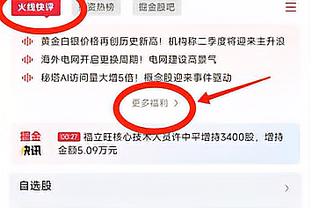 这就是为什么我们需要小摩托，现在国足除了他没人有这份自信