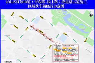 雷竞技官网下载链接截图4